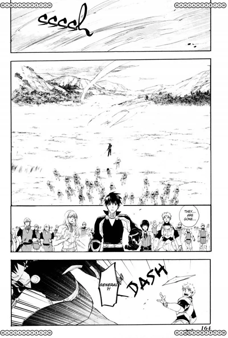 -Rain- - Chapter 10 - Page 26
