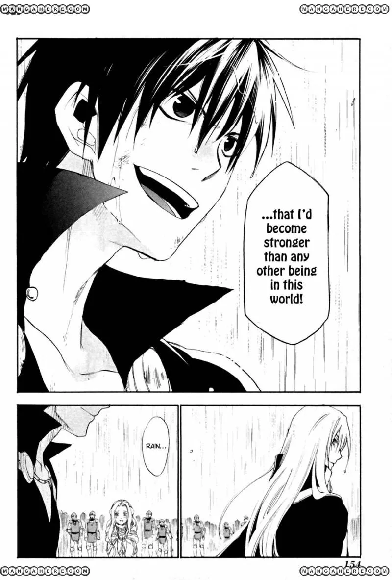 -Rain- - Chapter 10 - Page 17