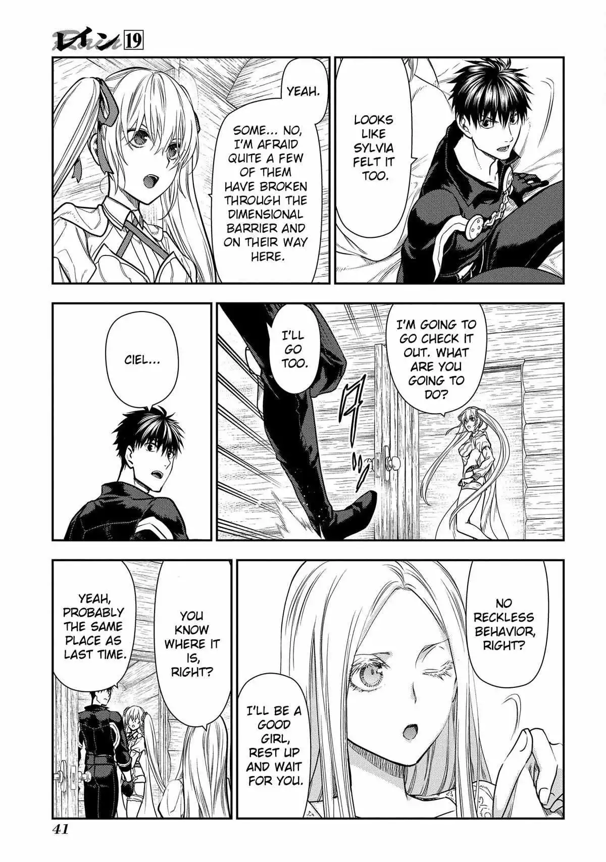 -Rain- - Chapter 100 - Page 41