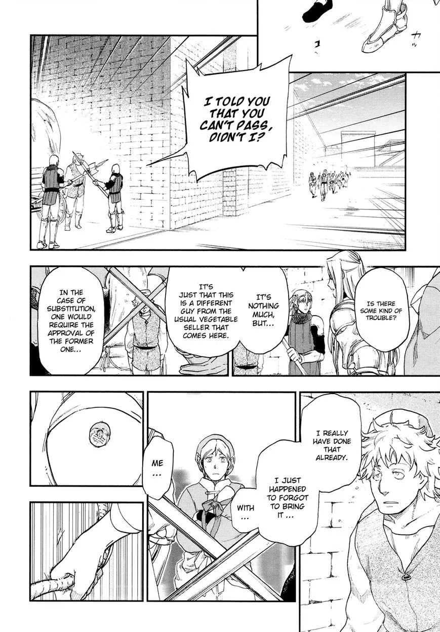 -Rain- - Chapter 20 - Page 16