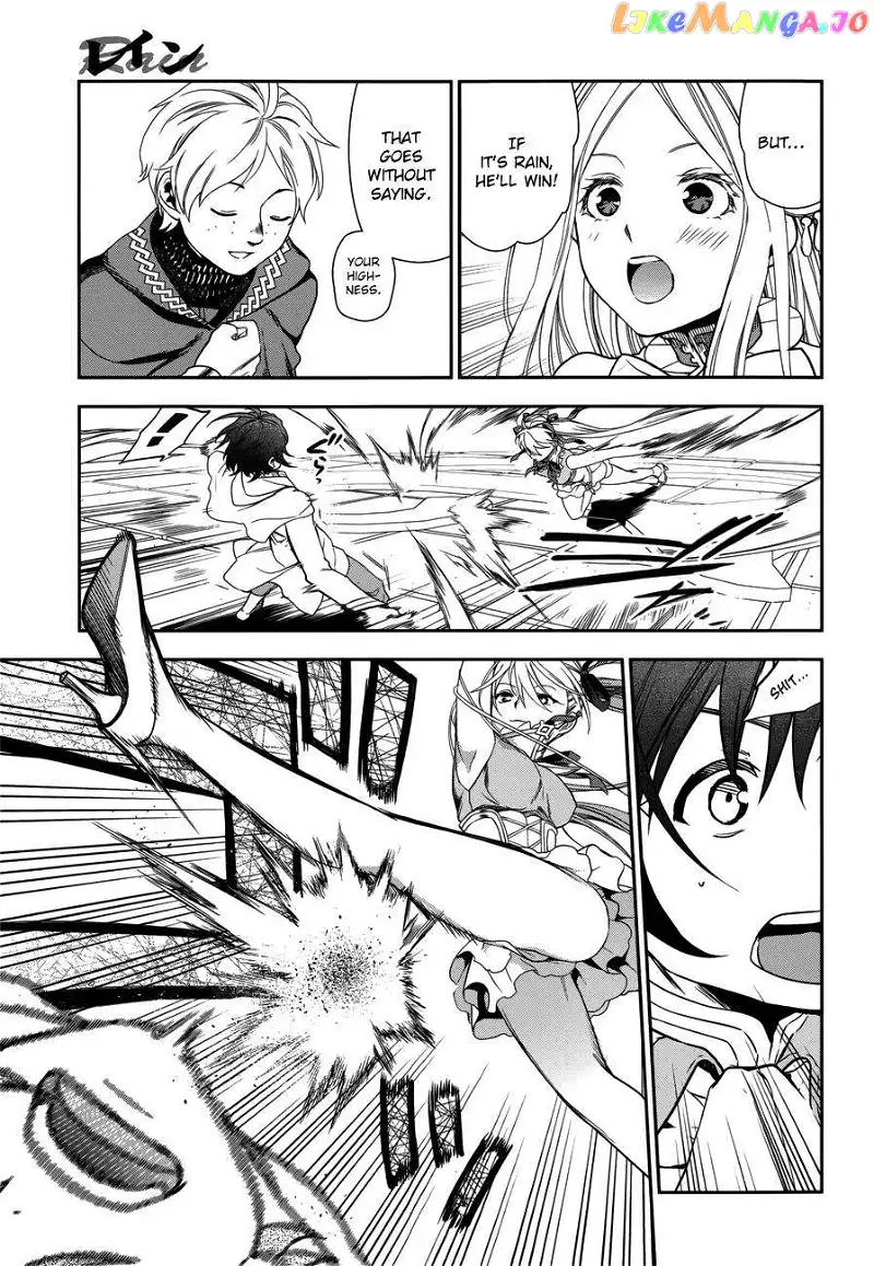 -Rain- - Chapter 44 - Page 14