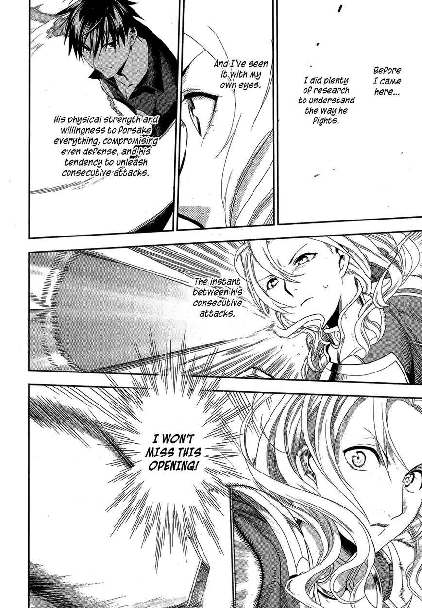 -Rain- - Chapter 51 - Page 24