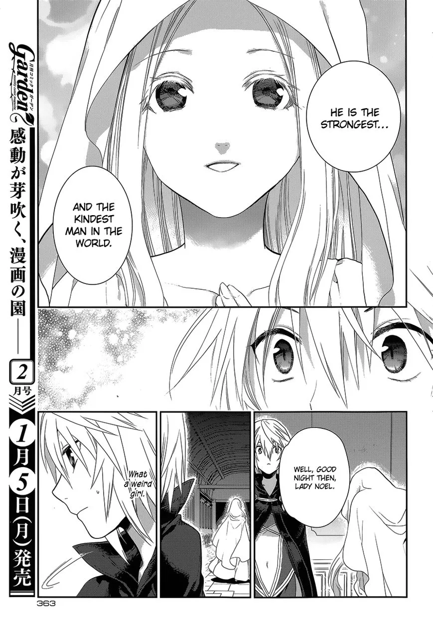 -Rain- - Chapter 52 - Page 31