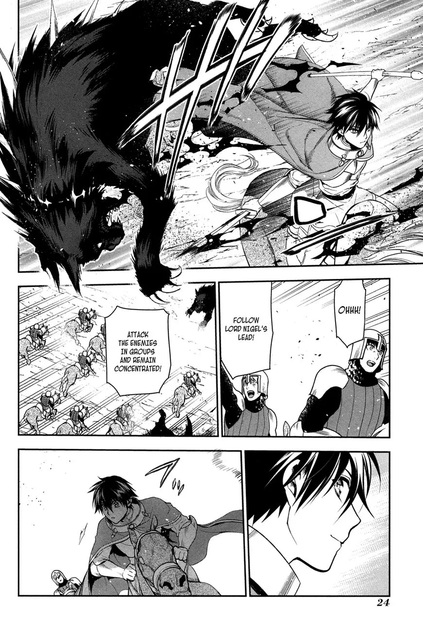 -Rain- - Chapter 60 - Page 23