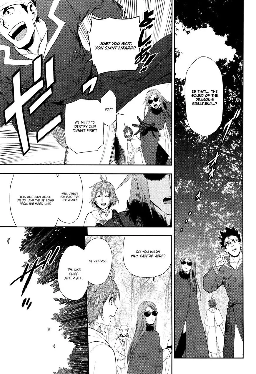 -Rain- - Chapter 65 - Page 9