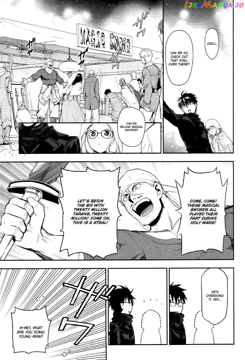 -Rain- - Chapter 66 - Page 28