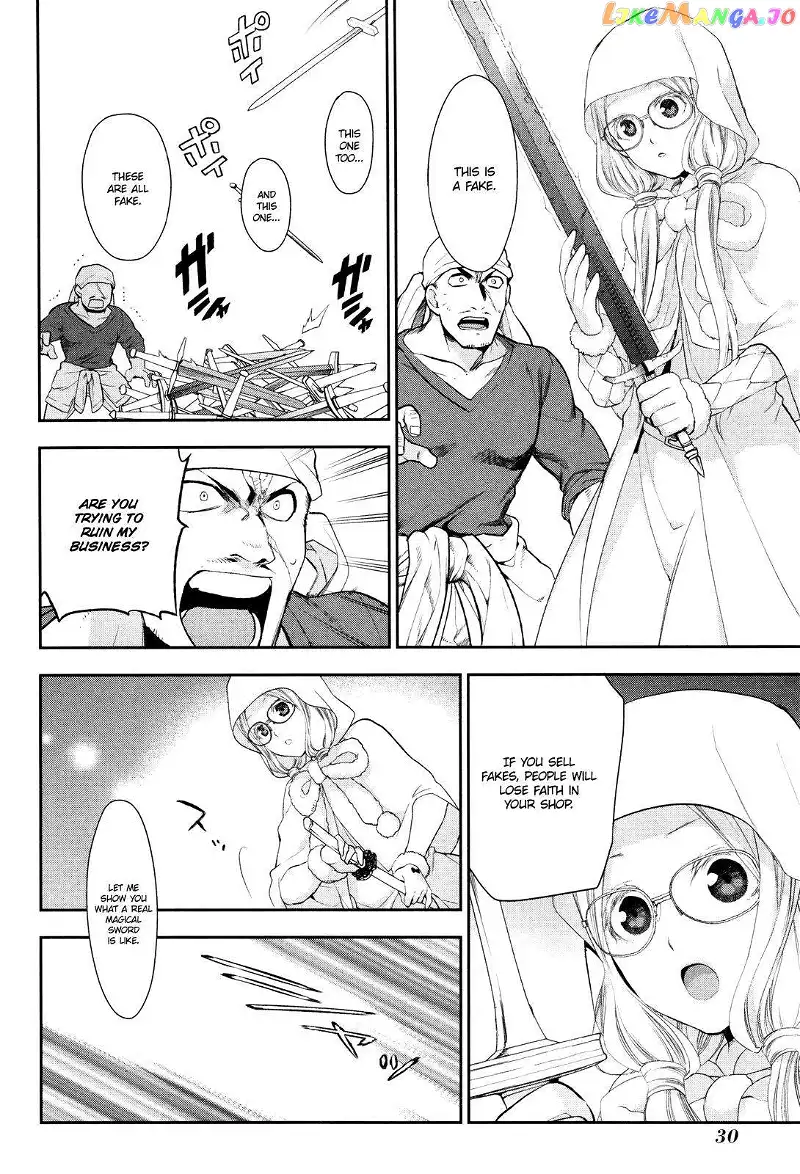 -Rain- - Chapter 66 - Page 29