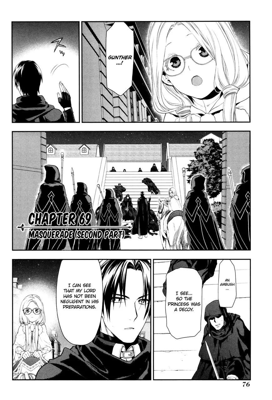 -Rain- - Chapter 69 - Page 1