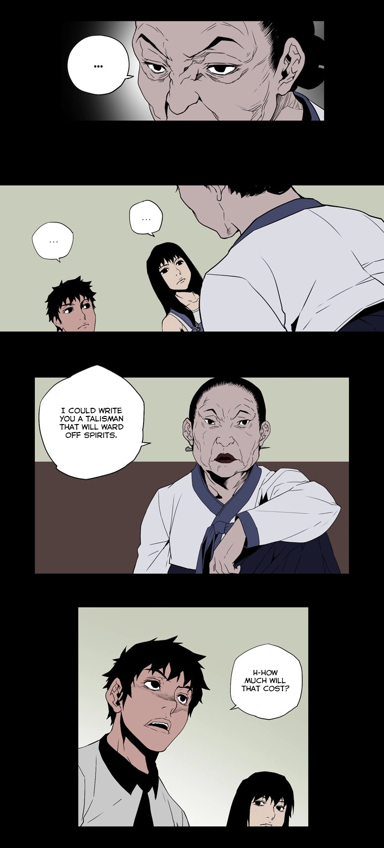 0.0 Mhz - Chapter 3 - Page 25