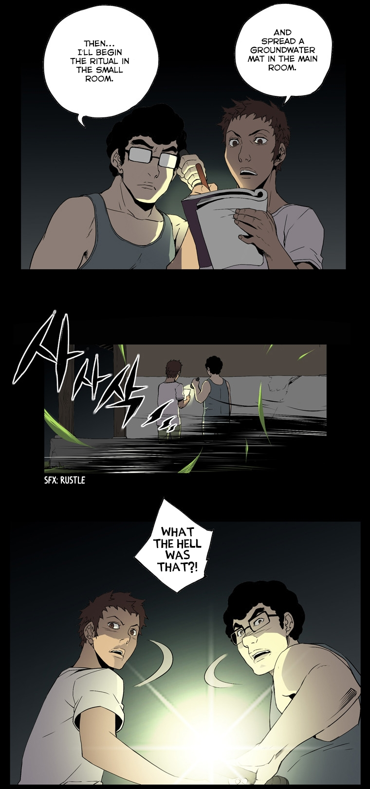 0.0 Mhz - Chapter 5 - Page 18