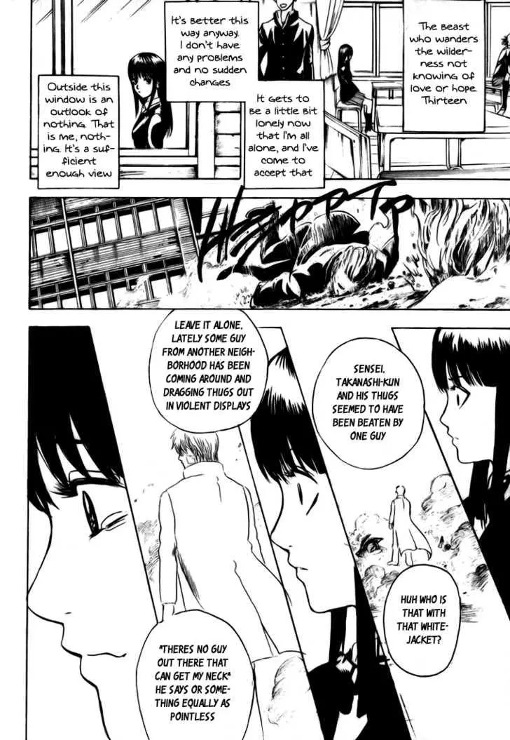 13 - Chapter 0 - Page 37
