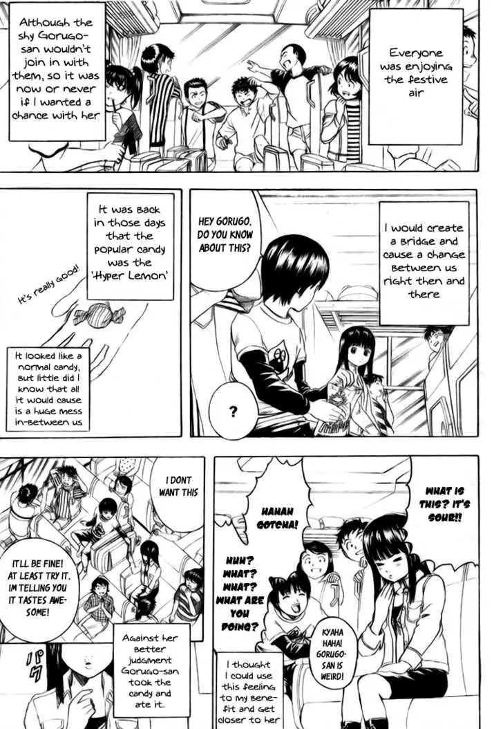 13 - Chapter 0 - Page 4