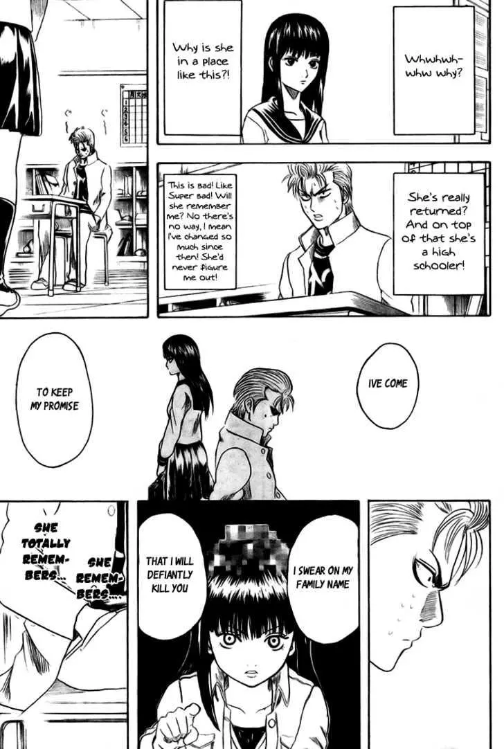 13 - Chapter 0 - Page 12