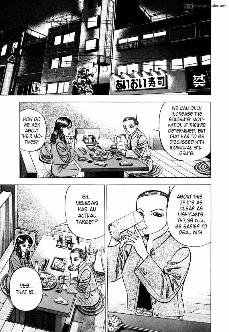 1331 - Chapter 48 - Page 9