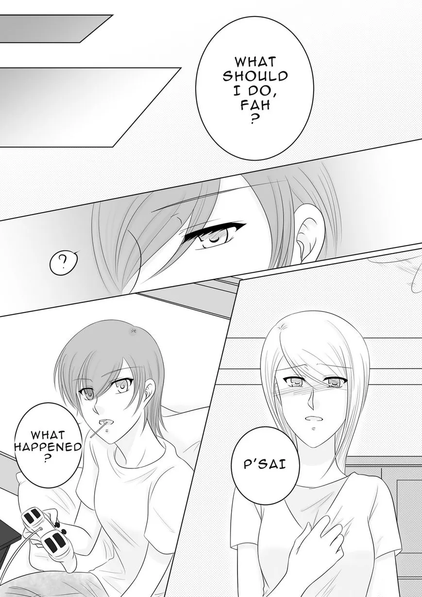 15Y+ - Chapter 14 - Page 8