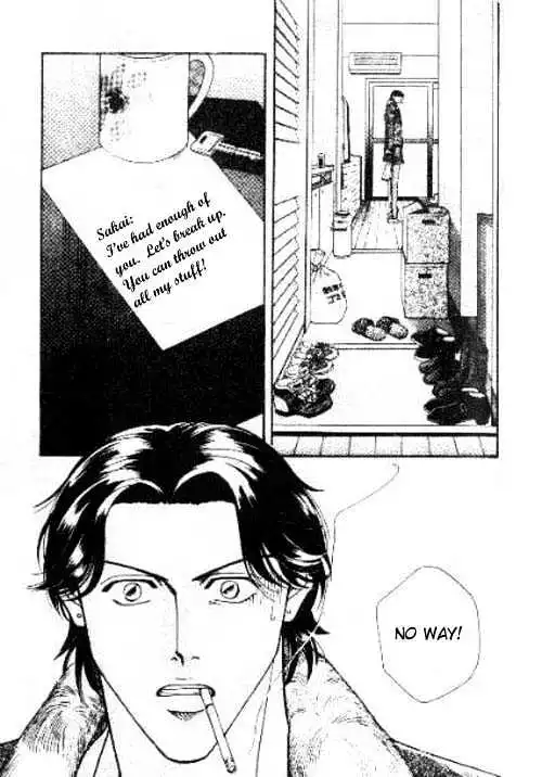 17 Guyz - Chapter 5 - Page 4