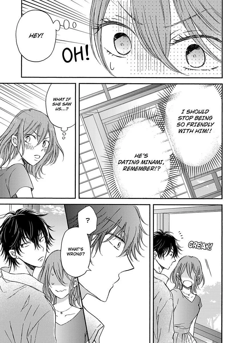 25-sai Shojo 7-sai Toshishita no Danshi Koukousei to Dousei simasu - Chapter 12 - Page 23