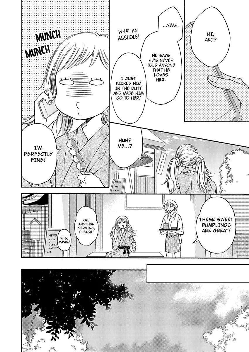 25-sai Shojo 7-sai Toshishita no Danshi Koukousei to Dousei simasu - Chapter 12 - Page 34