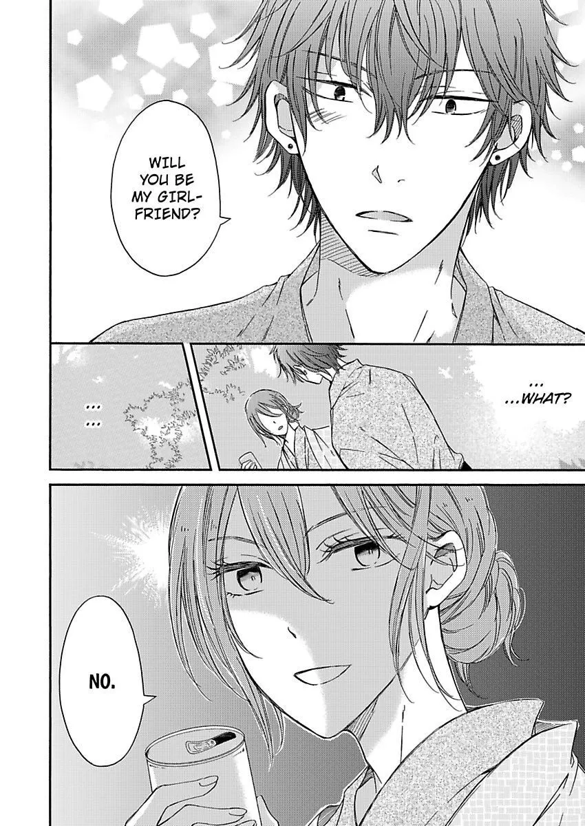 25-sai Shojo 7-sai Toshishita no Danshi Koukousei to Dousei simasu - Chapter 12 - Page 44