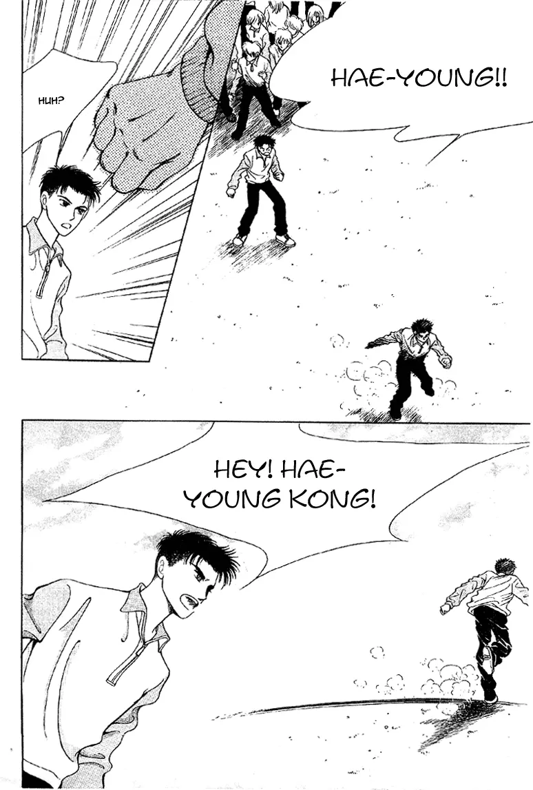 2x8 Song! - Chapter 10 - Page 19