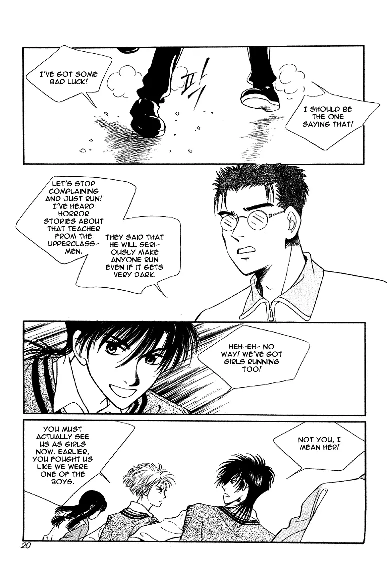 2x8 Song! - Chapter 11 - Page 16