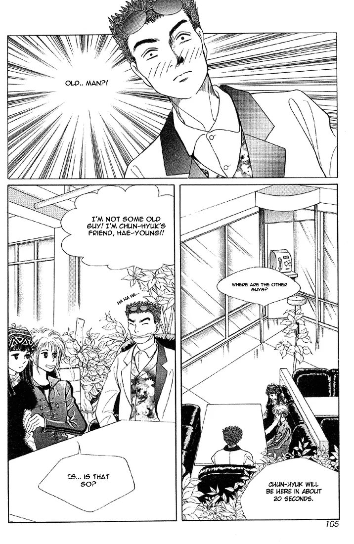 2x8 Song! - Chapter 6 - Page 4