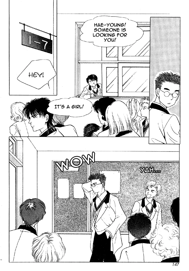 2x8 Song! - Chapter 9 - Page 1