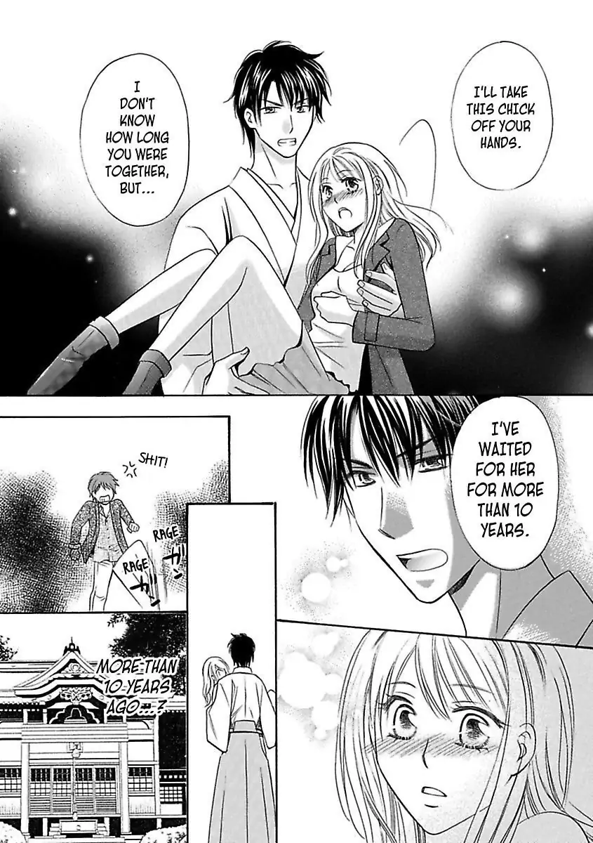 3 Days & 3 Nights with a Shinto Priest -Aah... Isn't This Purification a Little Extreme!?- - Chapter 6 - Page 7