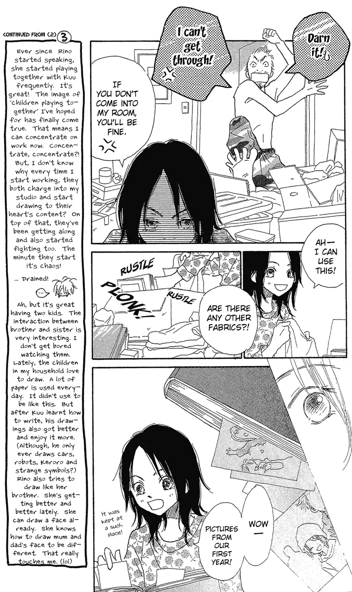 3 Years - Chapter 3 - Page 23