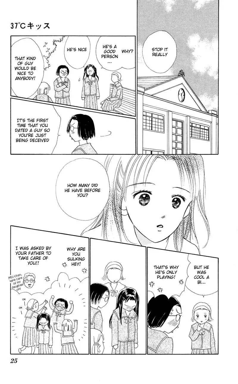 37°C Kiss - Chapter 1 - Page 29