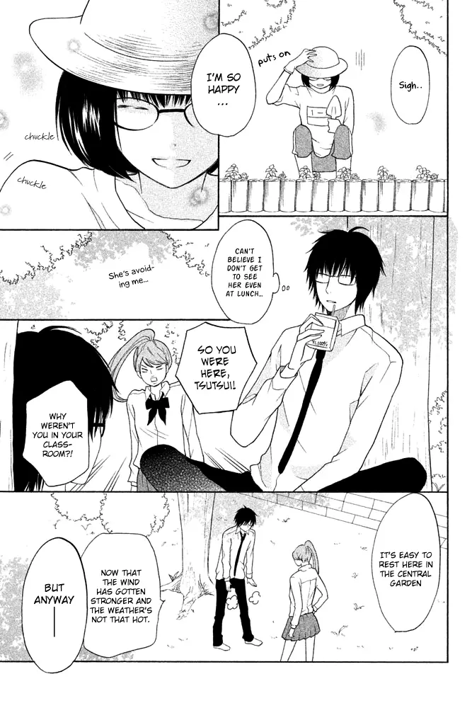 3D Kanojo - Chapter 10 - Page 24