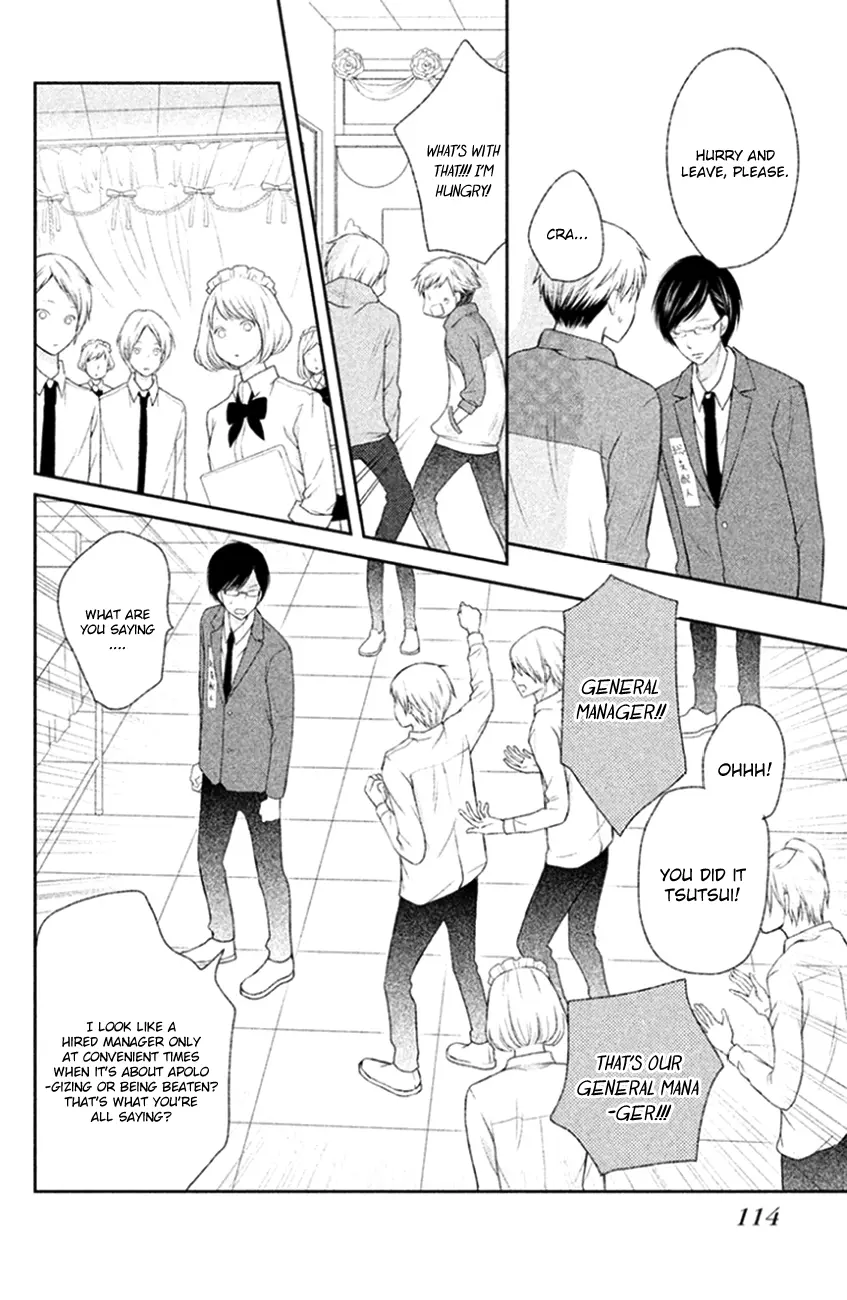 3D Kanojo - Chapter 26 - Page 34