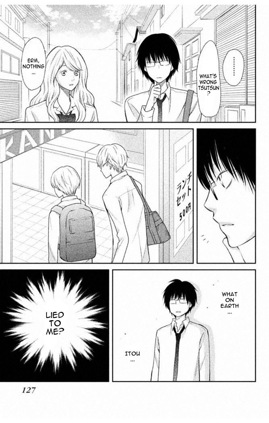 3D Kanojo - Chapter 35 - Page 10