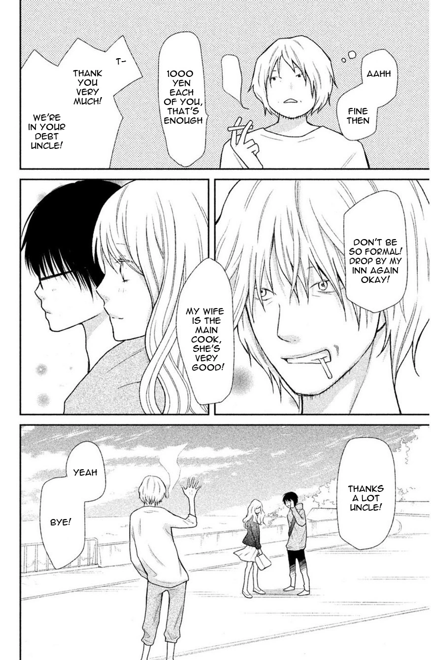 3D Kanojo - Chapter 42 - Page 29