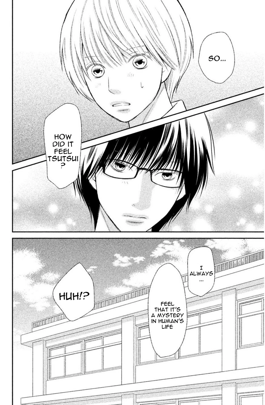 3D Kanojo - Chapter 42 - Page 39