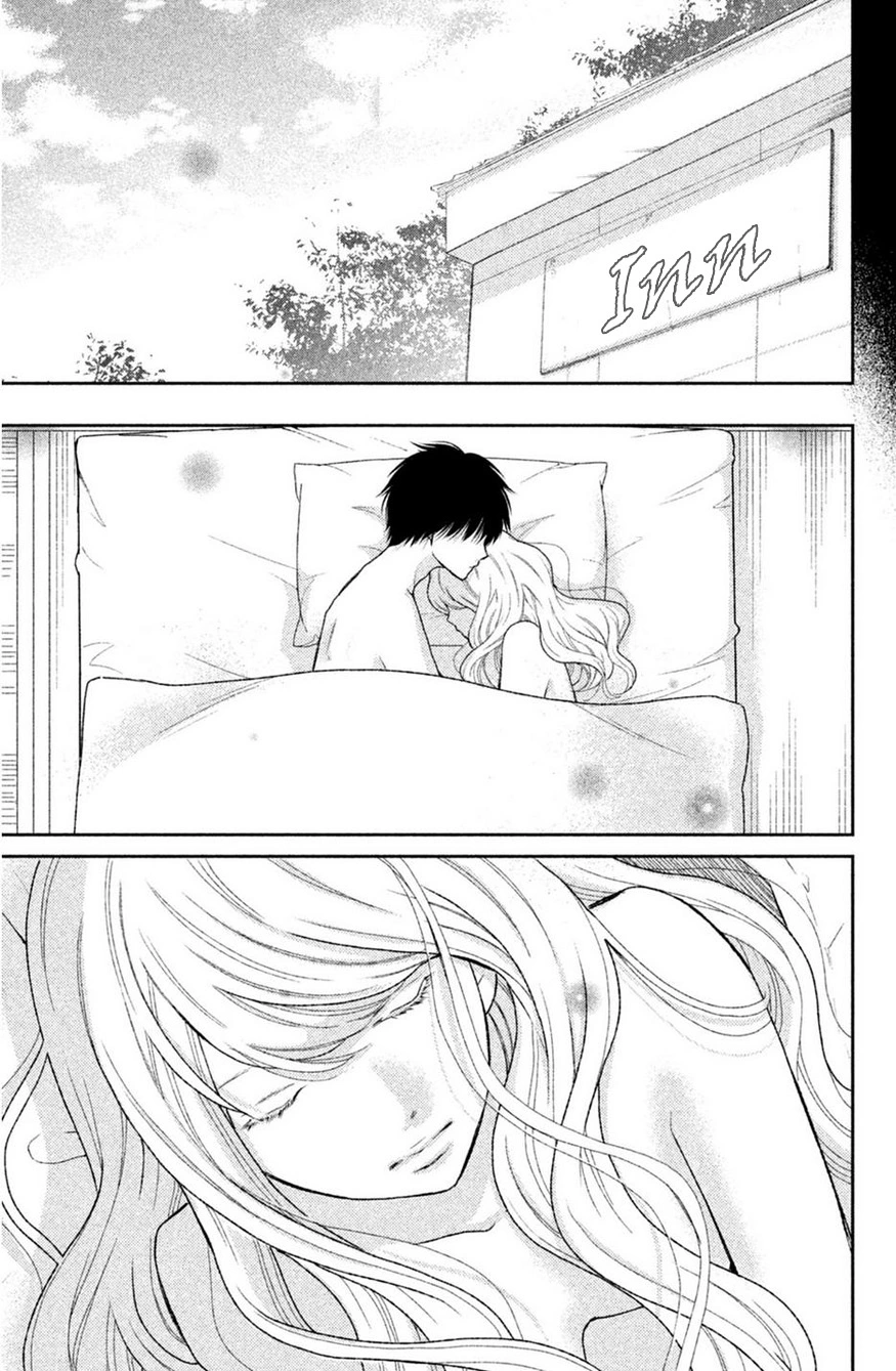 3D Kanojo - Chapter 42 - Page 26