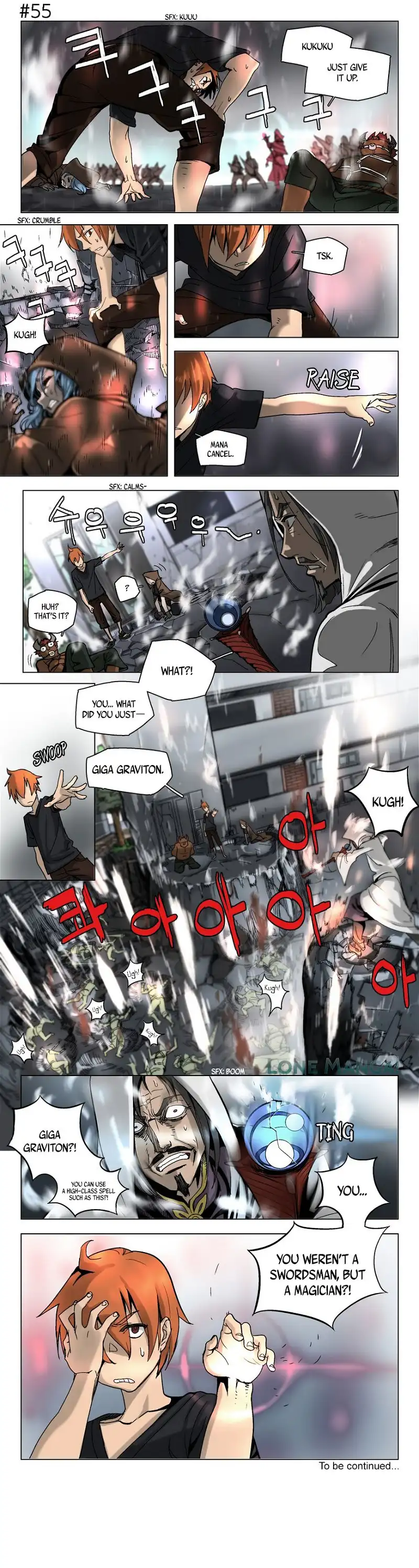 4 Cut Hero - Chapter 8 - Page 8