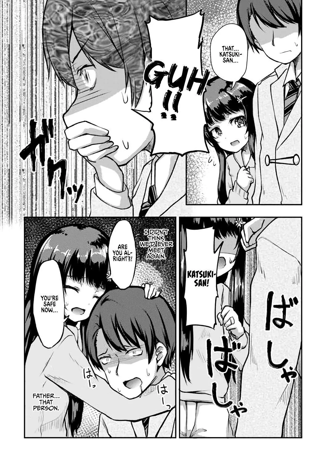 7 days with the troublesome future bride who is too kuudere - Chapter 10 - Page 17