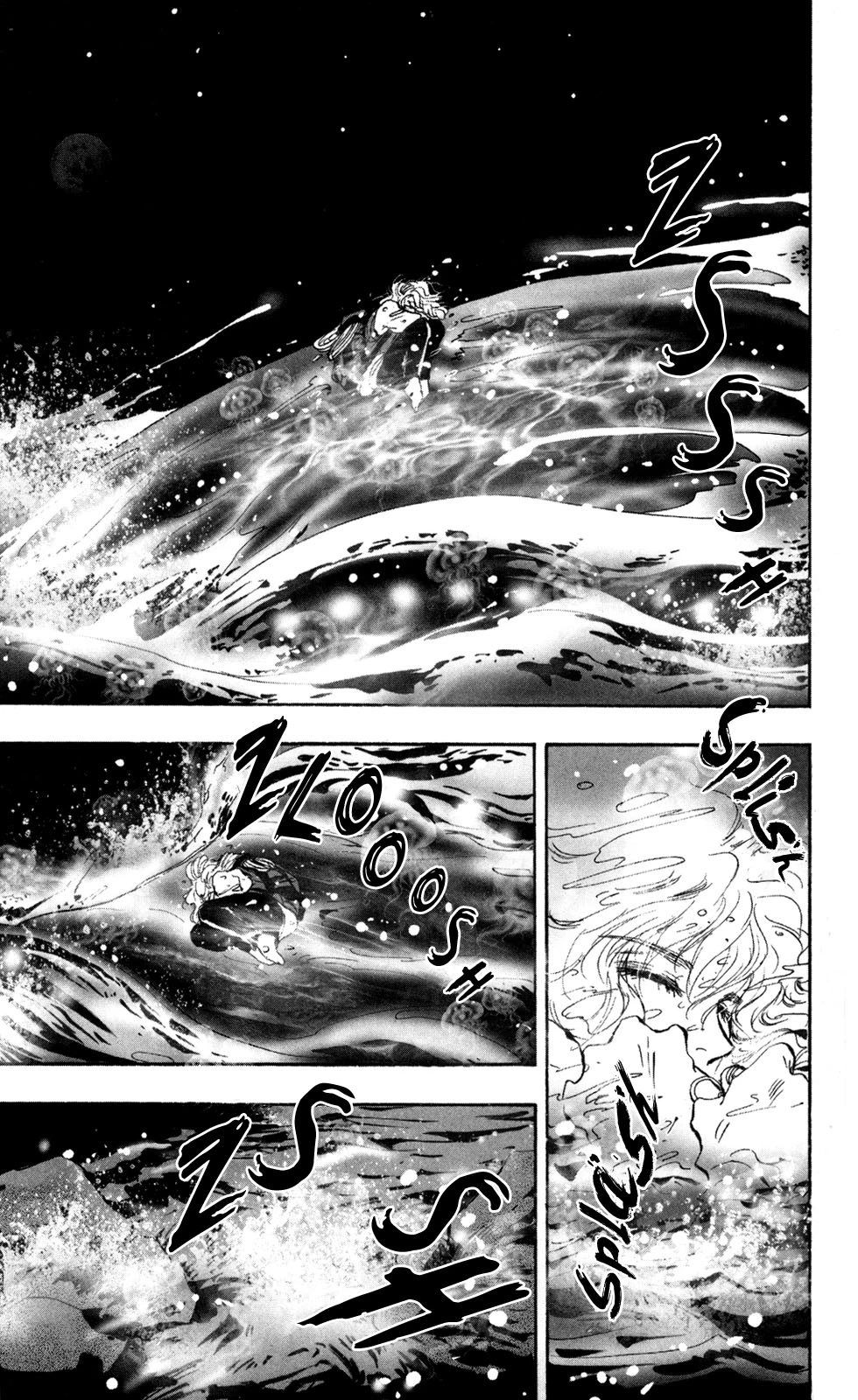 7 Seeds - Chapter 107 - Page 8