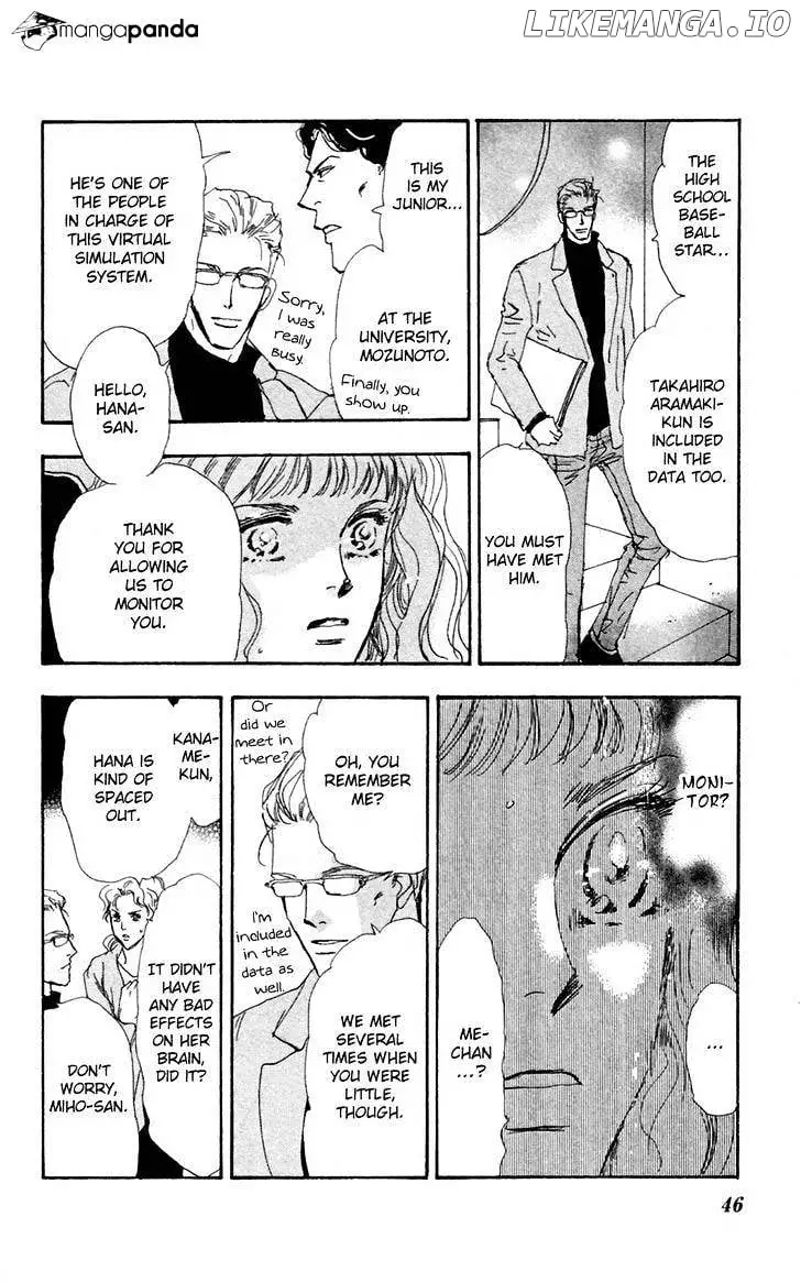 7 Seeds - Chapter 143 - Page 5
