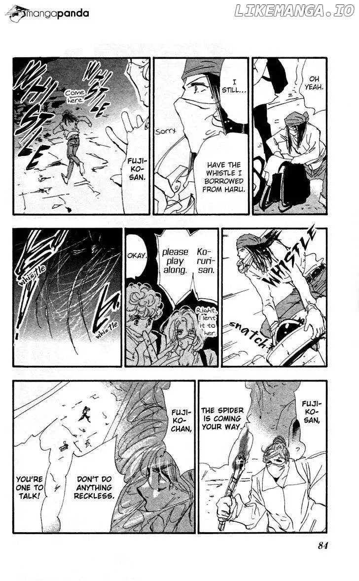 7 Seeds - Chapter 149 - Page 7