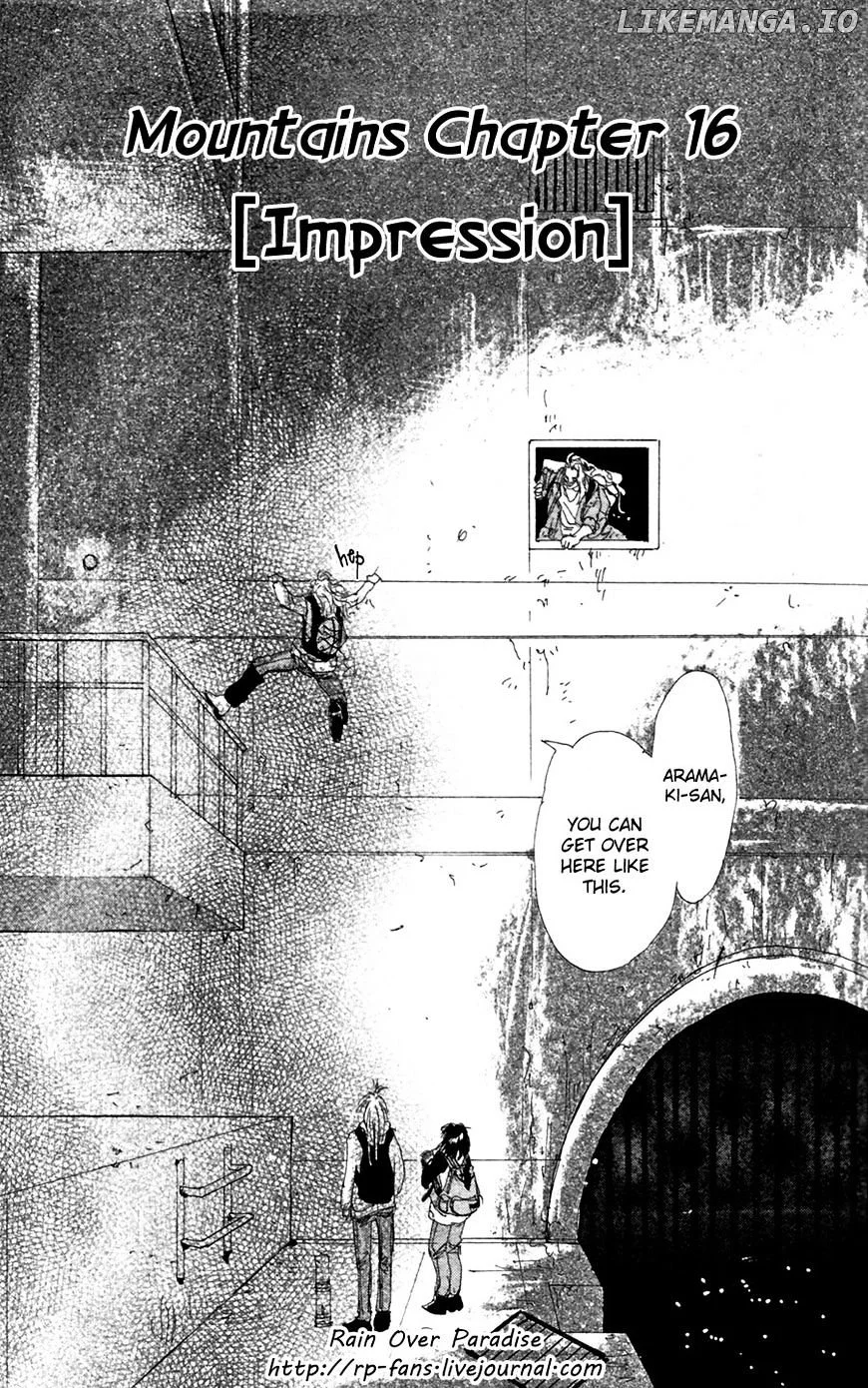 7 Seeds - Chapter 151 - Page 2