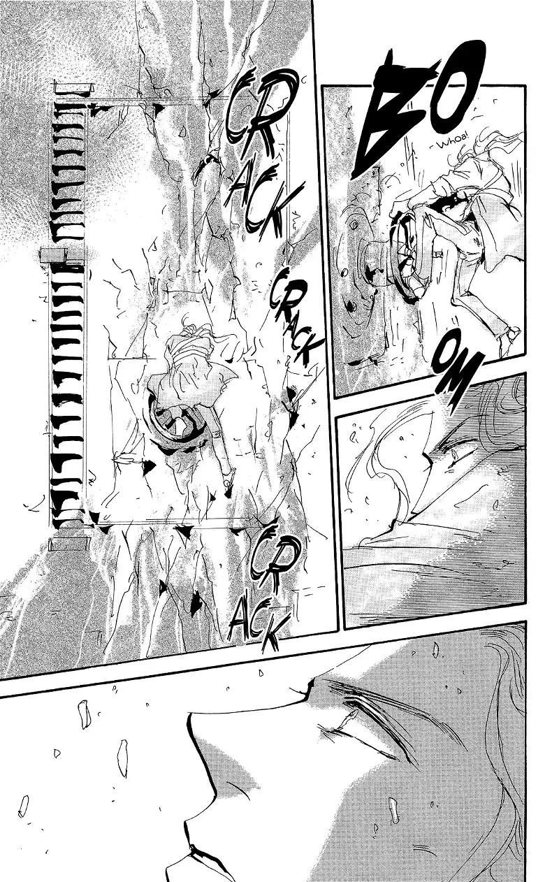 7 Seeds - Chapter 168 - Page 23