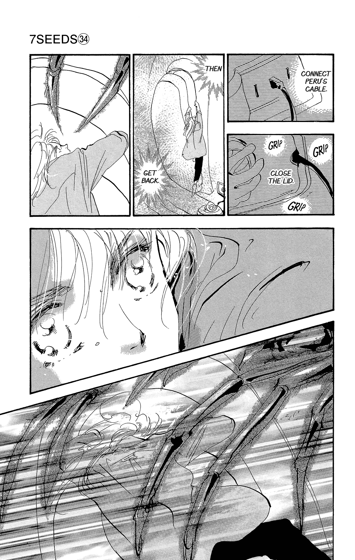 7 Seeds - Chapter 172 - Page 16