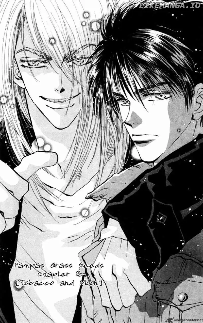7 Seeds - Chapter 22 - Page 1