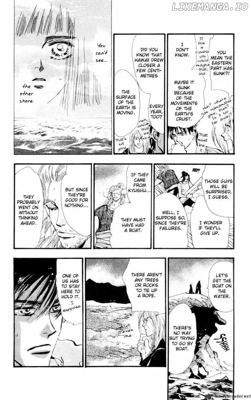 7 Seeds - Chapter 22 - Page 26