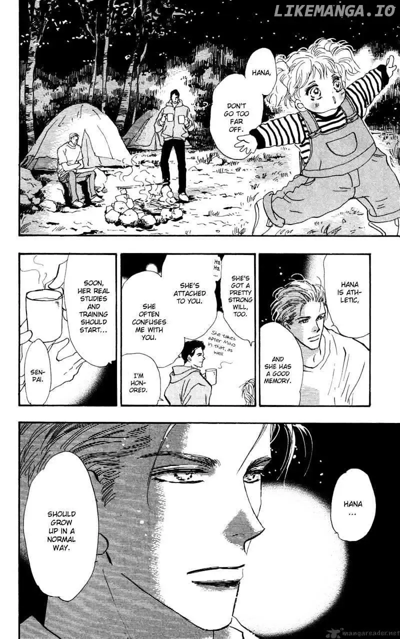 7 Seeds - Chapter 50 - Page 23