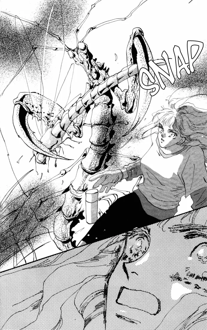 7 Seeds - Chapter 6 - Page 47