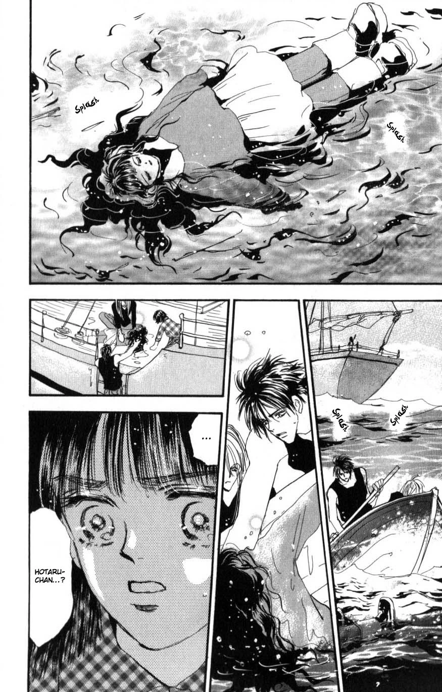 7 Seeds - Chapter 63 - Page 28