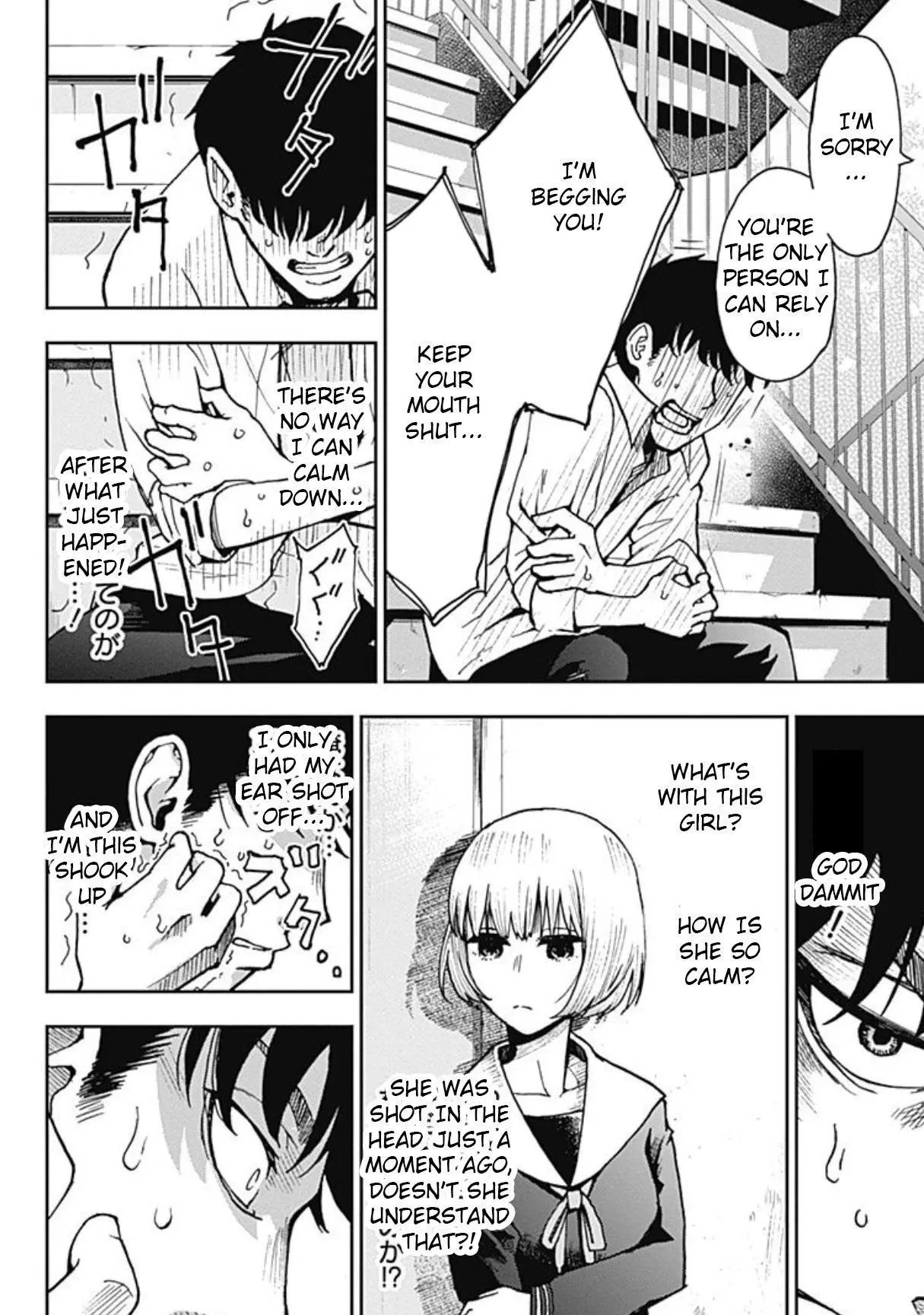 7's - Chapter 1 - Page 46